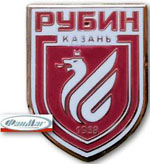 Значок Рубин (Казань)